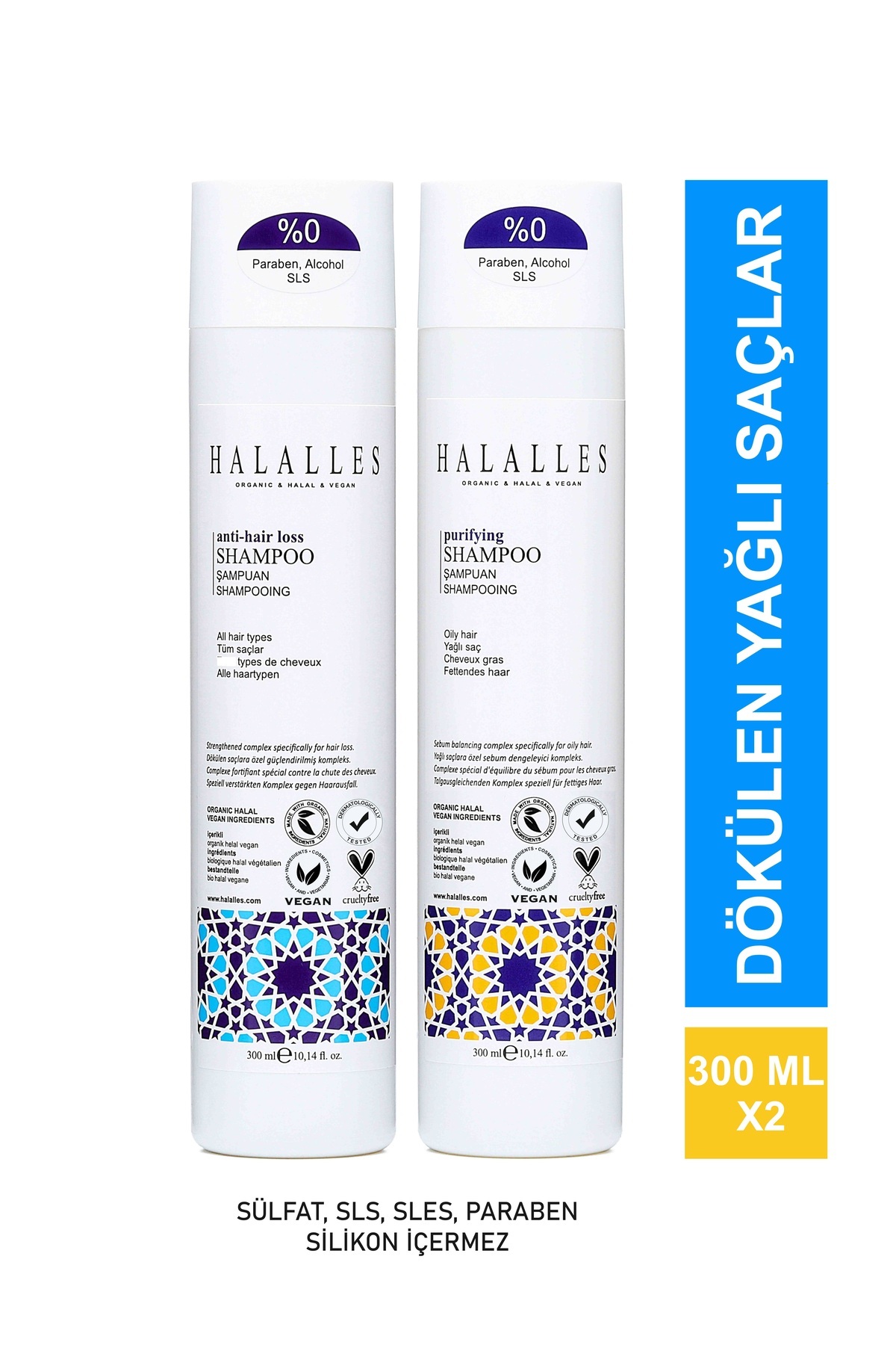 Halalles Trendyol Facebook ad: HALALLES ürünleri size özel Fırsatlarla Bugün Trendyol'da!