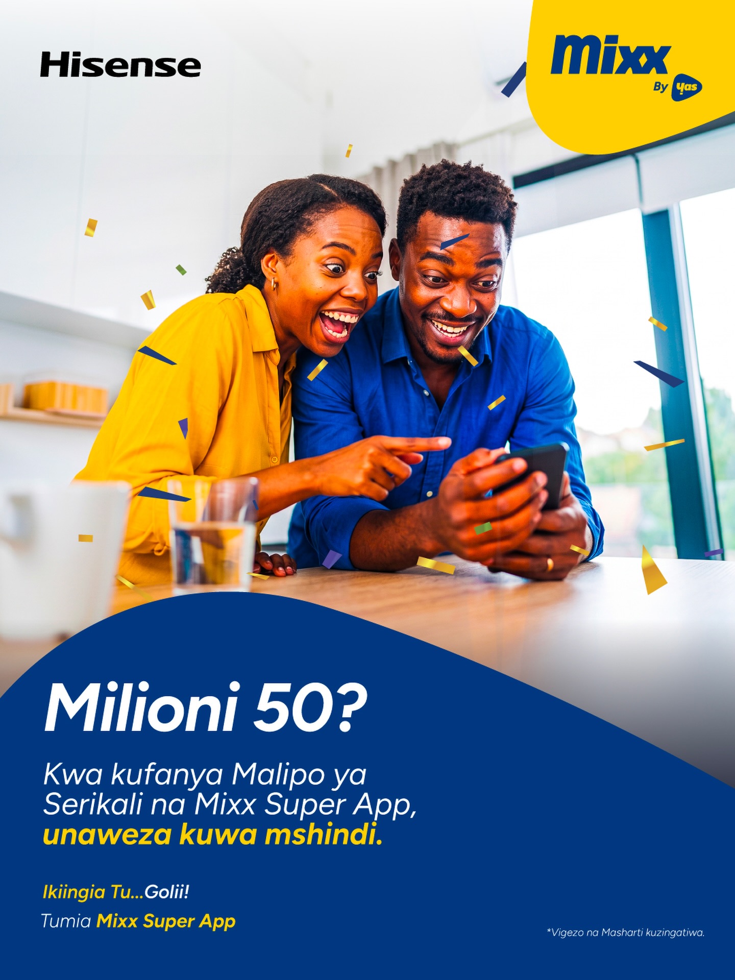 Mixx Tanzania Facebook ad