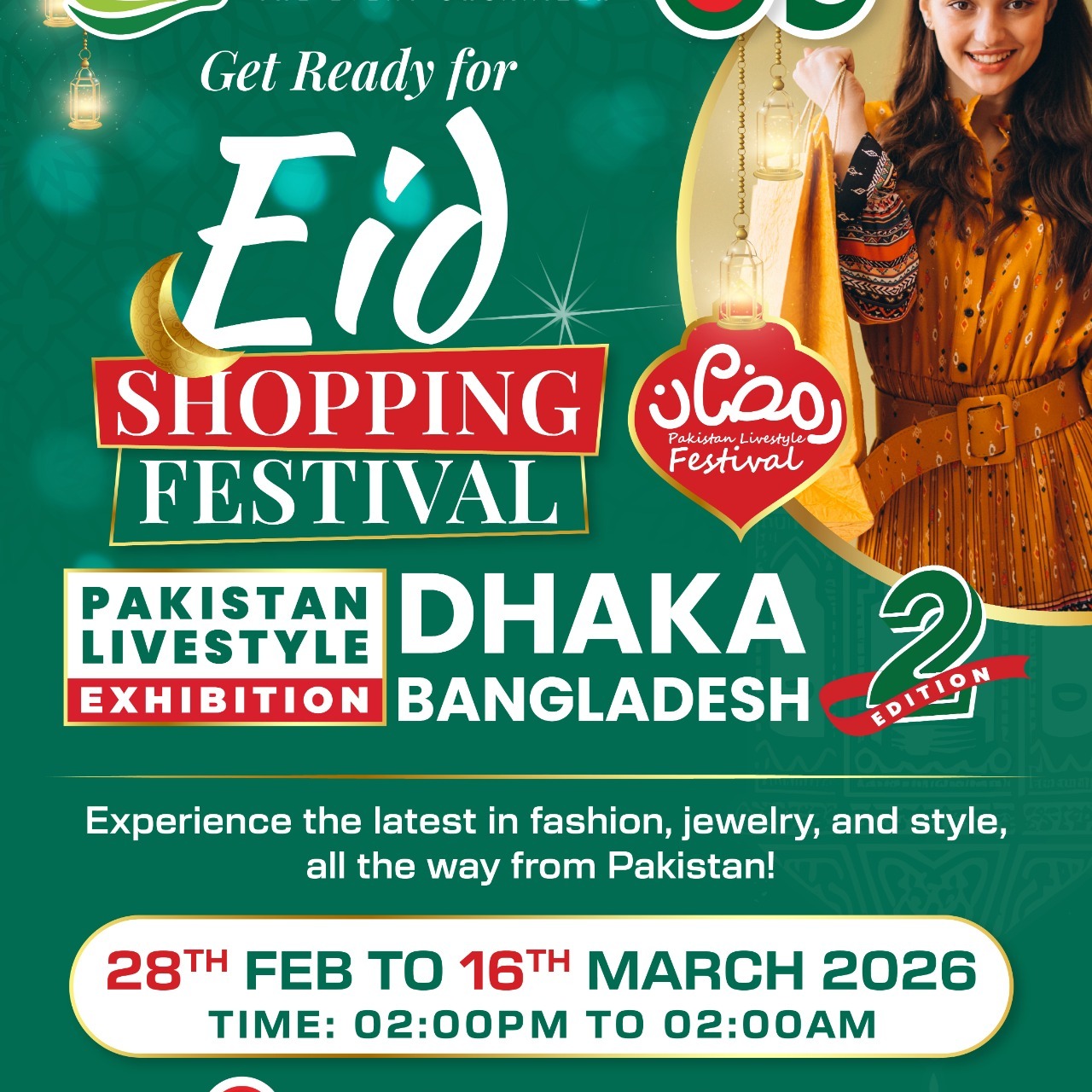 Pakistan Livestyle Exhibition Facebook ad