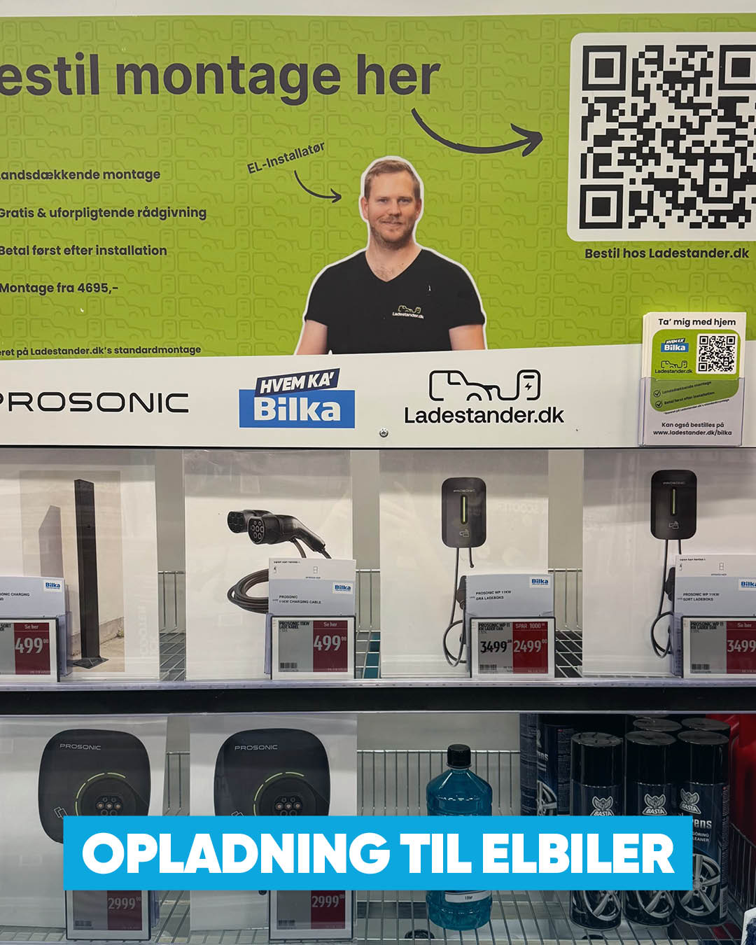 Bilka Facebook ad