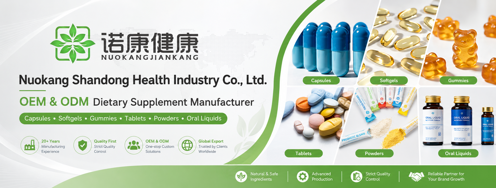 Nuokang Shandong Health Industry Co., Ltd. Facebook ad