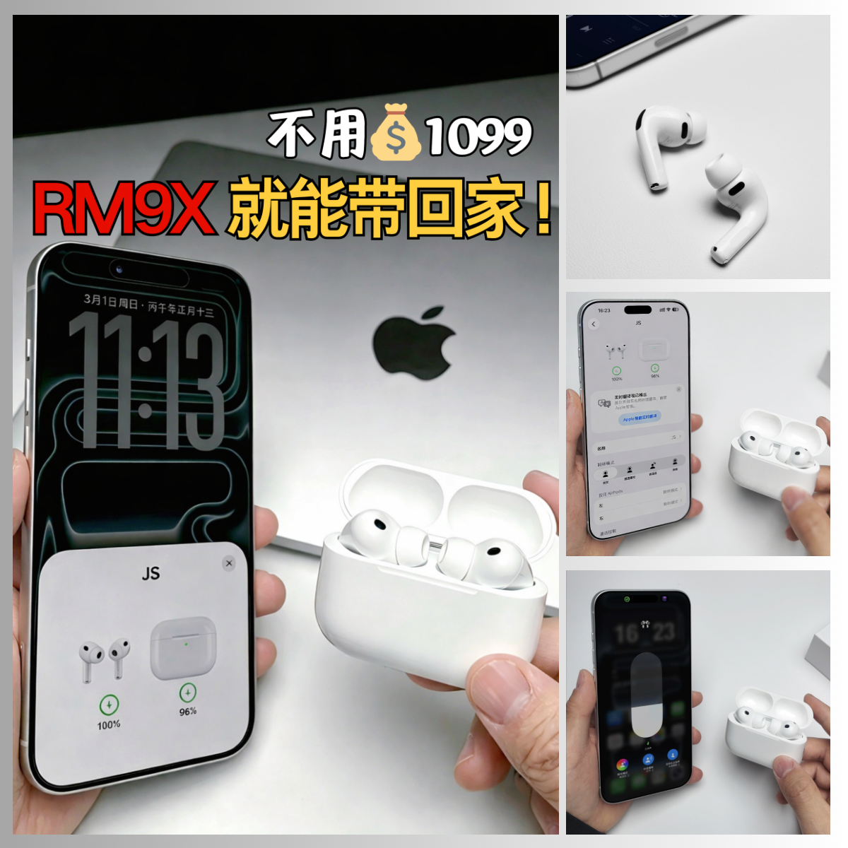 JS studio Facebook ad: 获取【母亲节 x 情人节】优惠