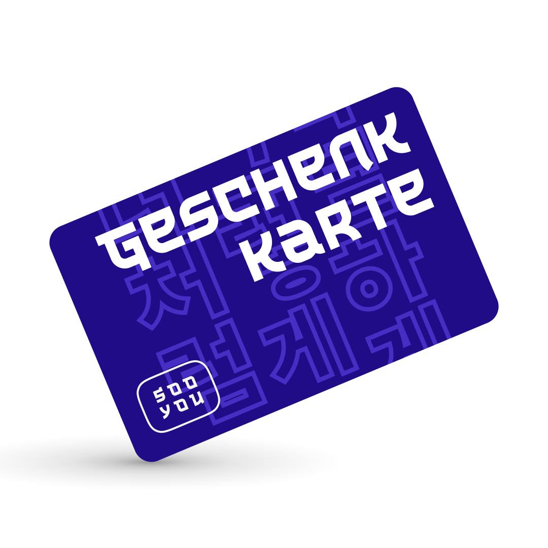 Sooyou Korean Cosmetics Facebook ad: Entdecke diese Essentials der koreanischen Hautpflege, um…