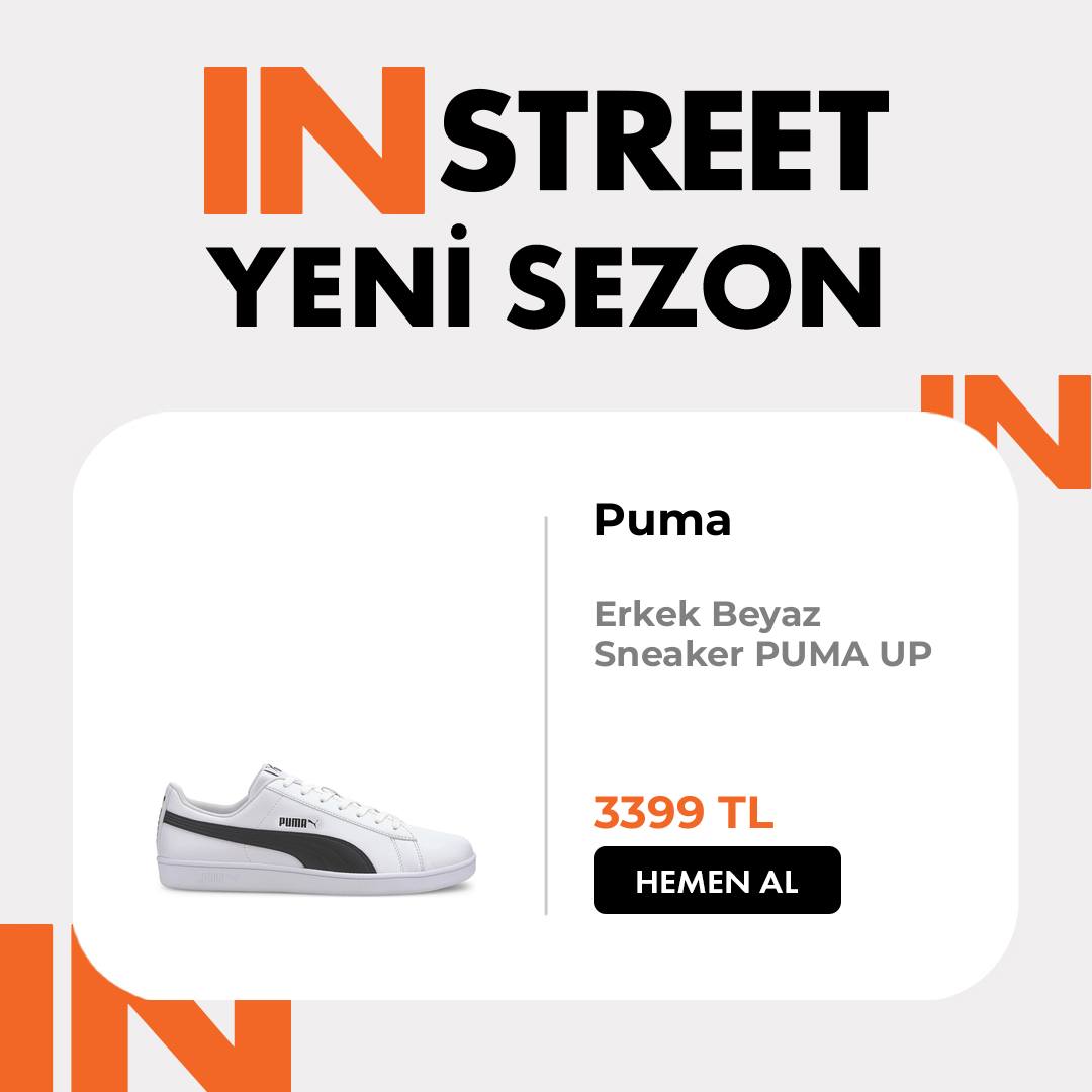 IN Street Facebook ad