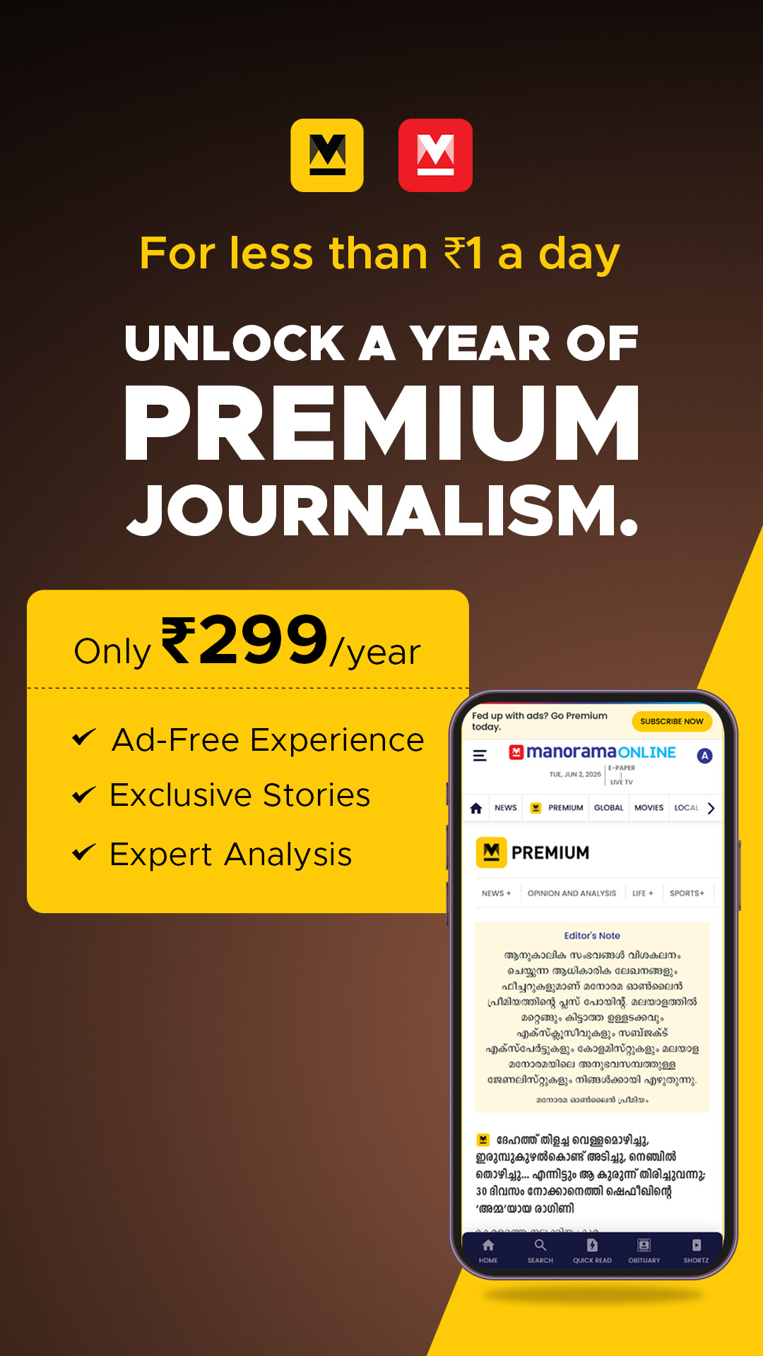 Manorama Online Facebook ad from Jun 18, 2026