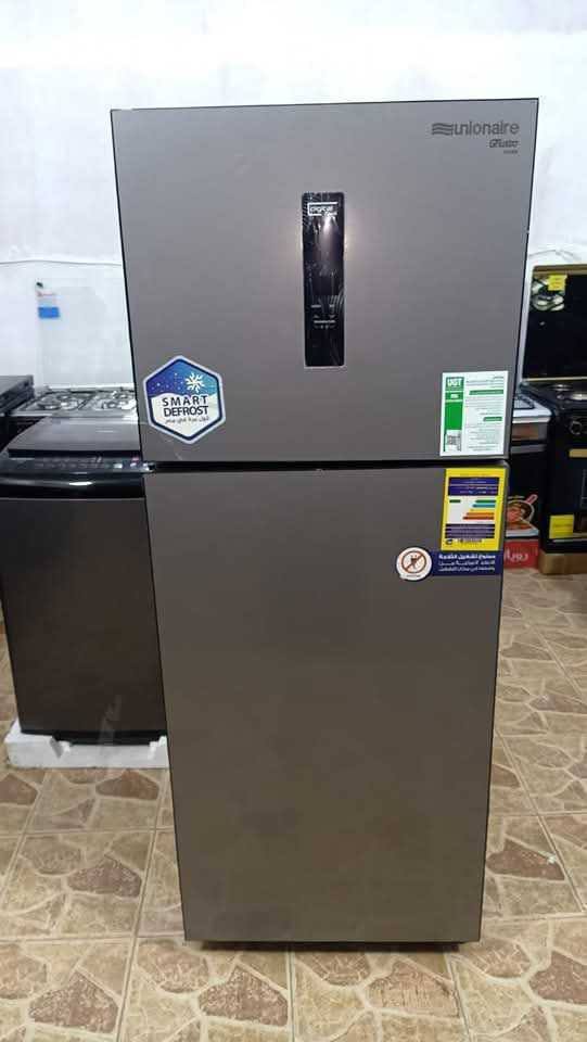 شركة المهندس للادوات المنزليه Facebook ad