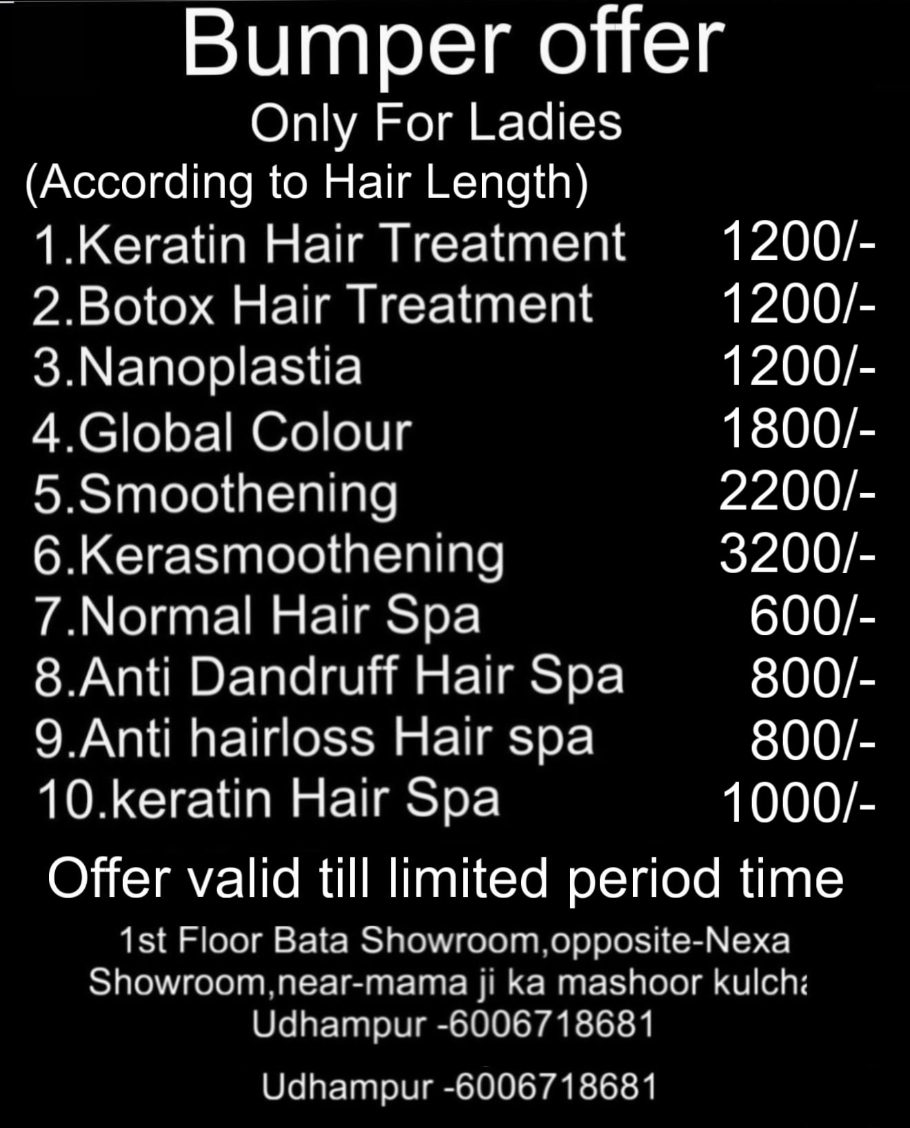 loreasalonudhampur Facebook ad from Feb 19, 2026