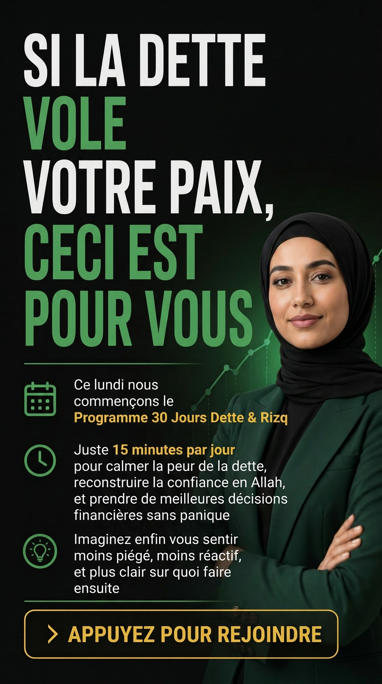 Imam Advice Daily Facebook ad