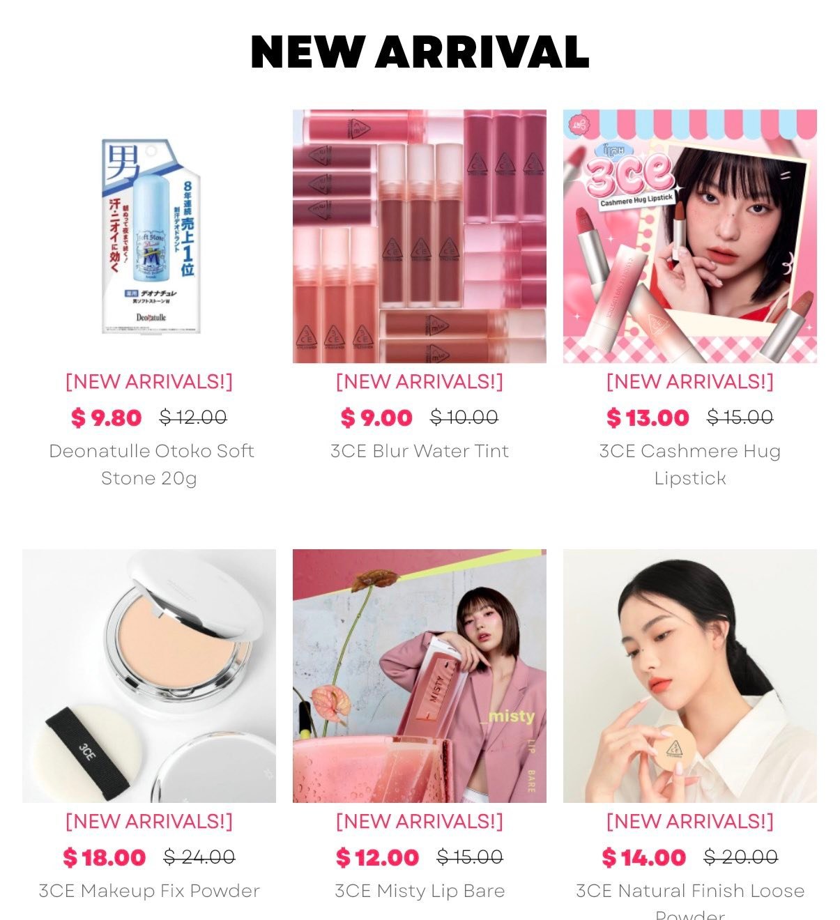 Kbeautyandcosmetics.k Facebook ad: ស្គីនឃែ និង ម៉េកអាប់ ដ៏ច្រើនសម្បូរបែប…