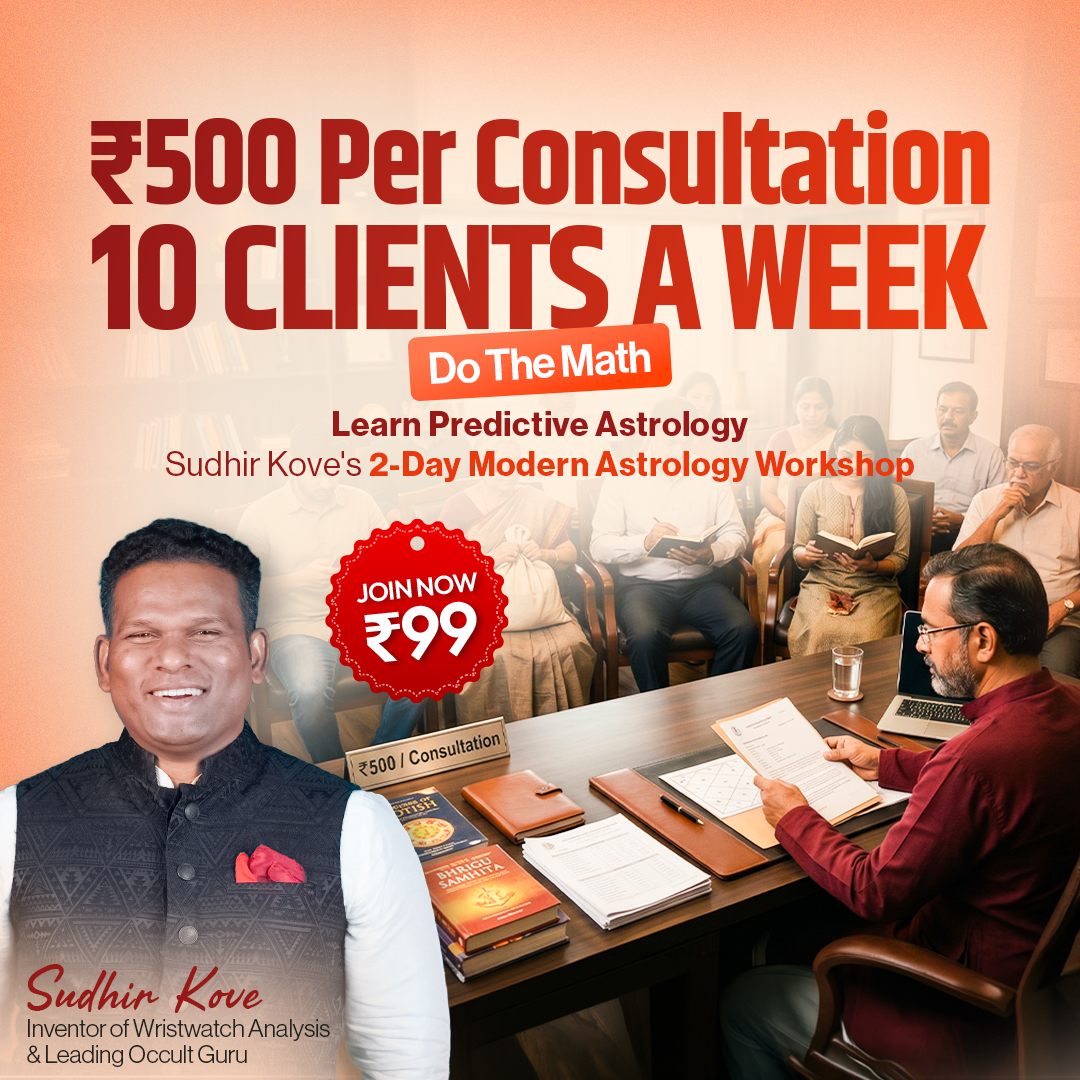 Sudhir Kove - Astrology Facebook ad: Build A Skill Beyond Your Salary