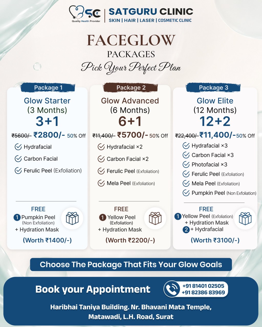 Satguru skin hair and laser clinic Facebook ad: Get Glowing Skin at 50% OFF