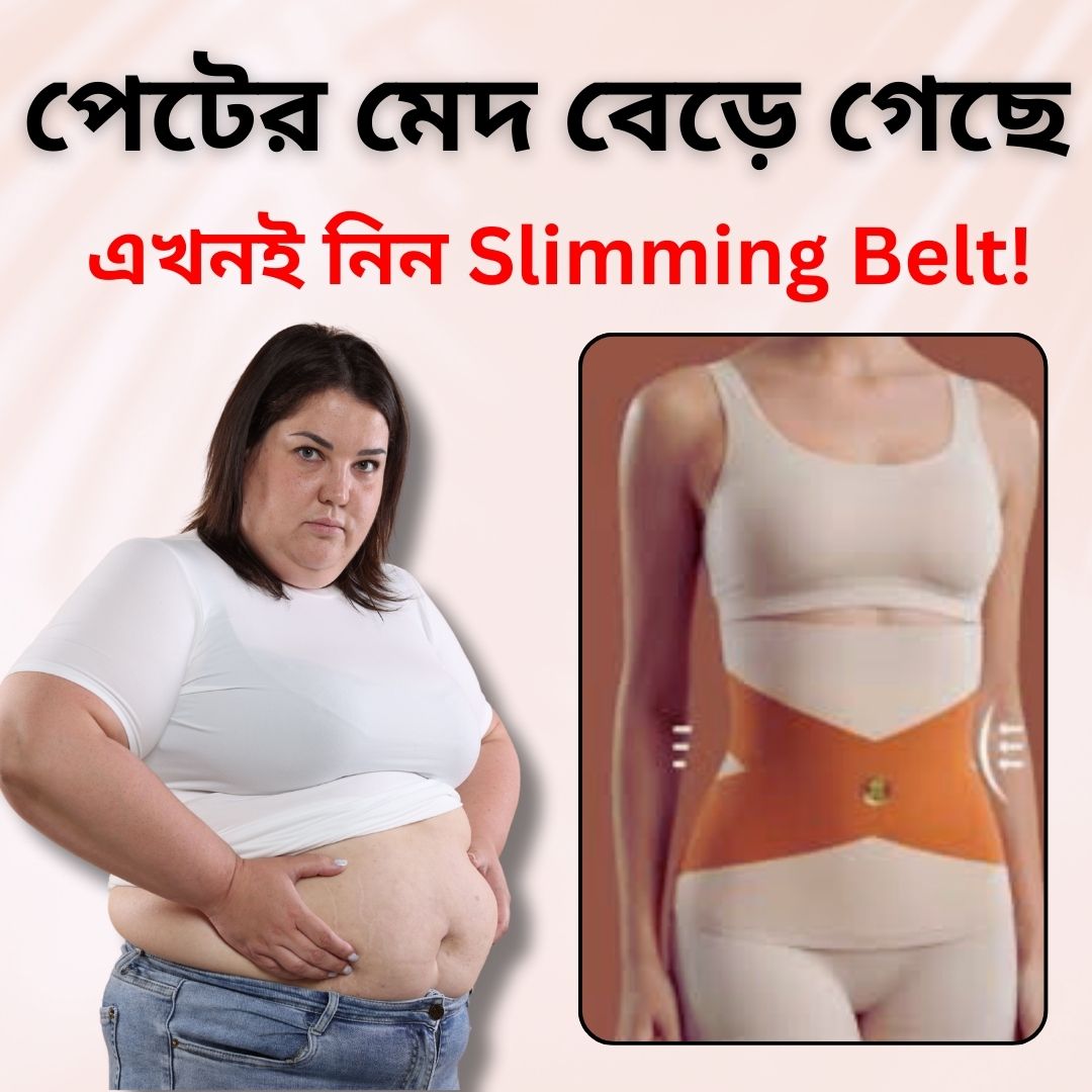 নিরাপদ-শপিং  Facebook ad