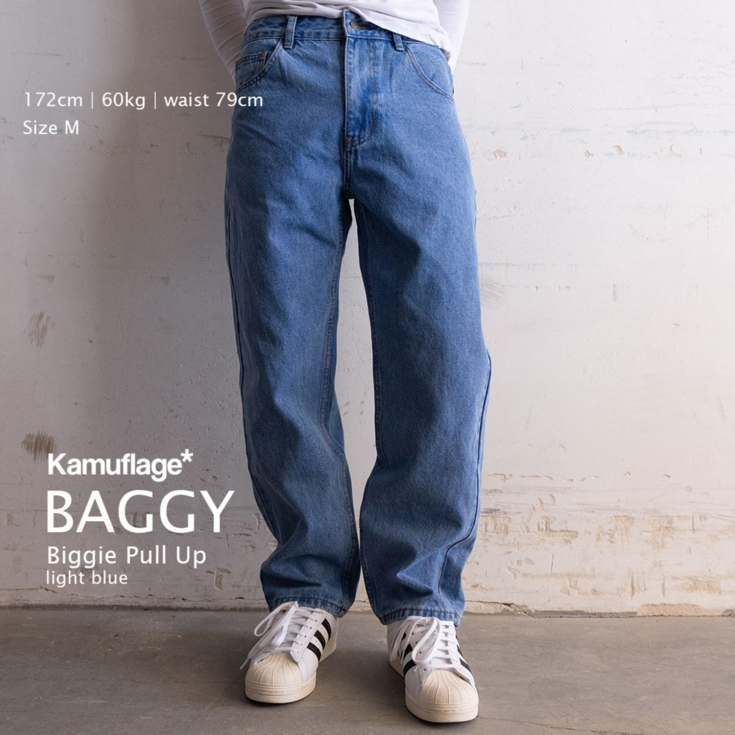 Kamuflage* Facebook ad: BAGGY&ULTRA BAGGY PANTS