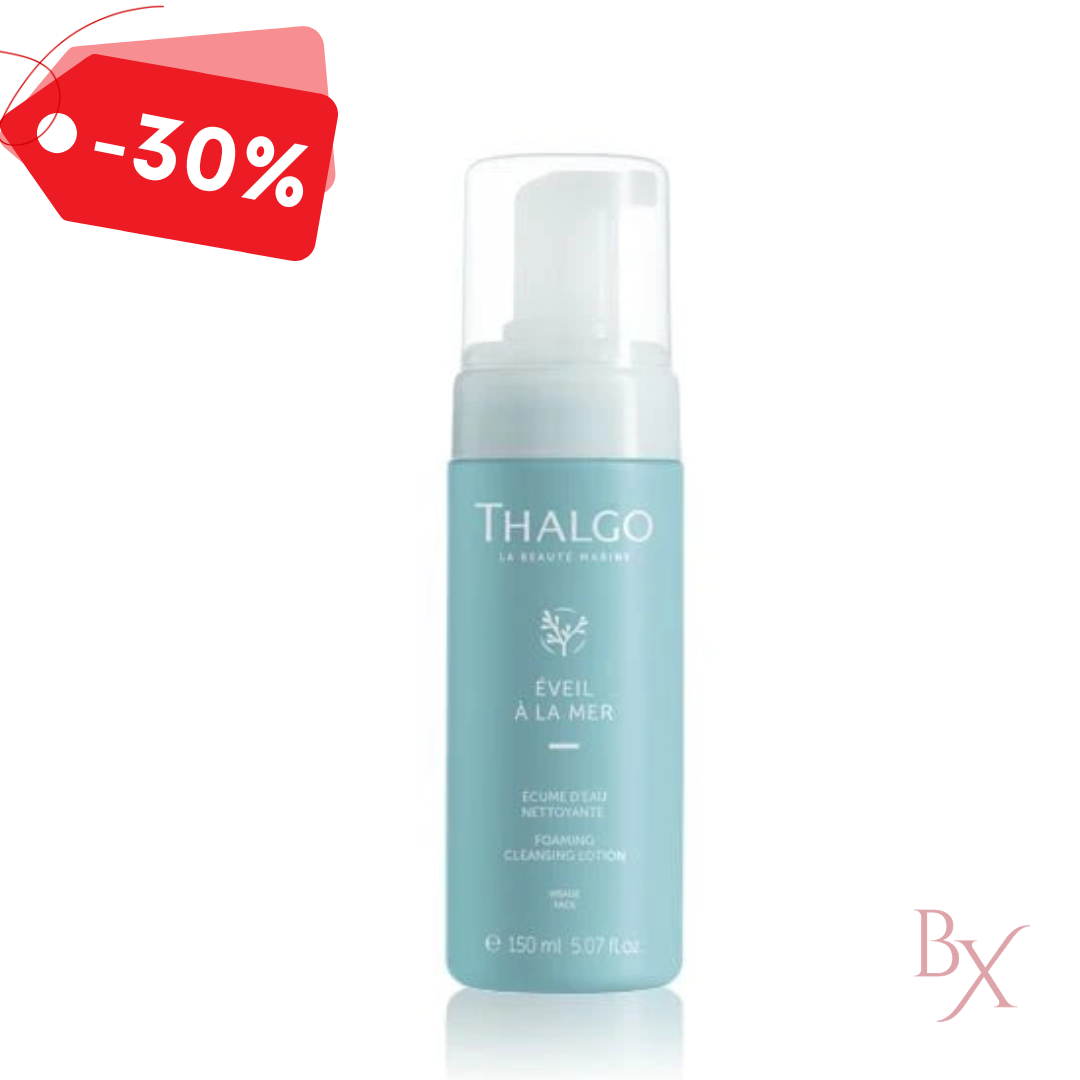 Bomerx.si Facebook ad: BX OUTLET - POPUSTI DO -80%