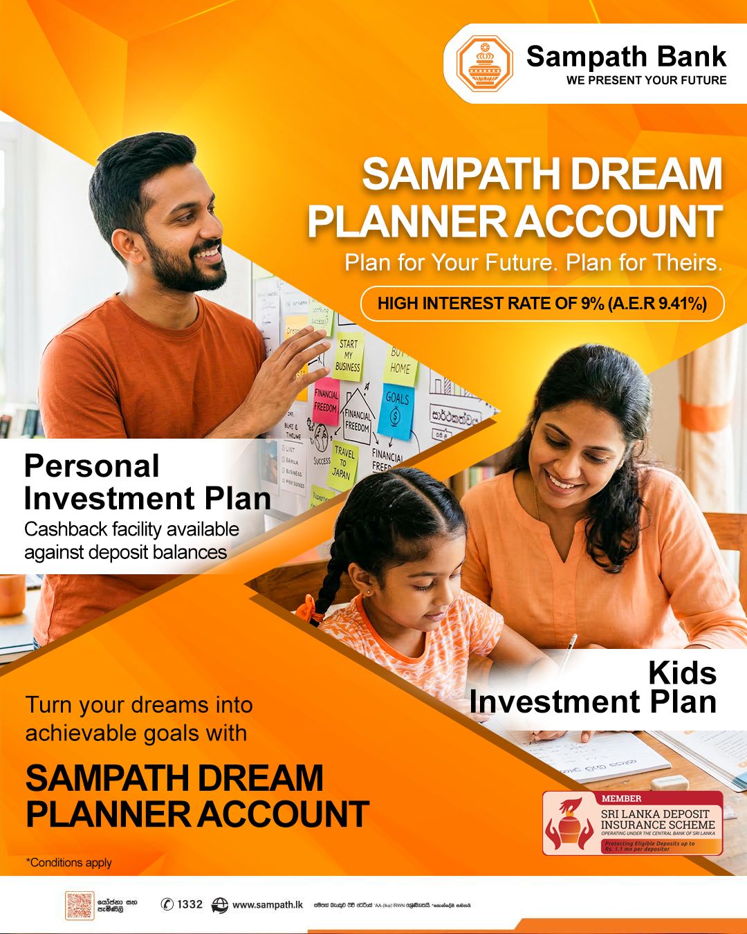 Sampath Bank Facebook ad