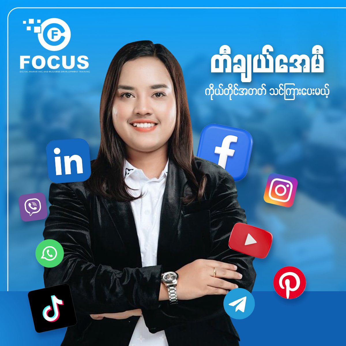 Focus Digital Marketing and Business Development Training Facebook ad