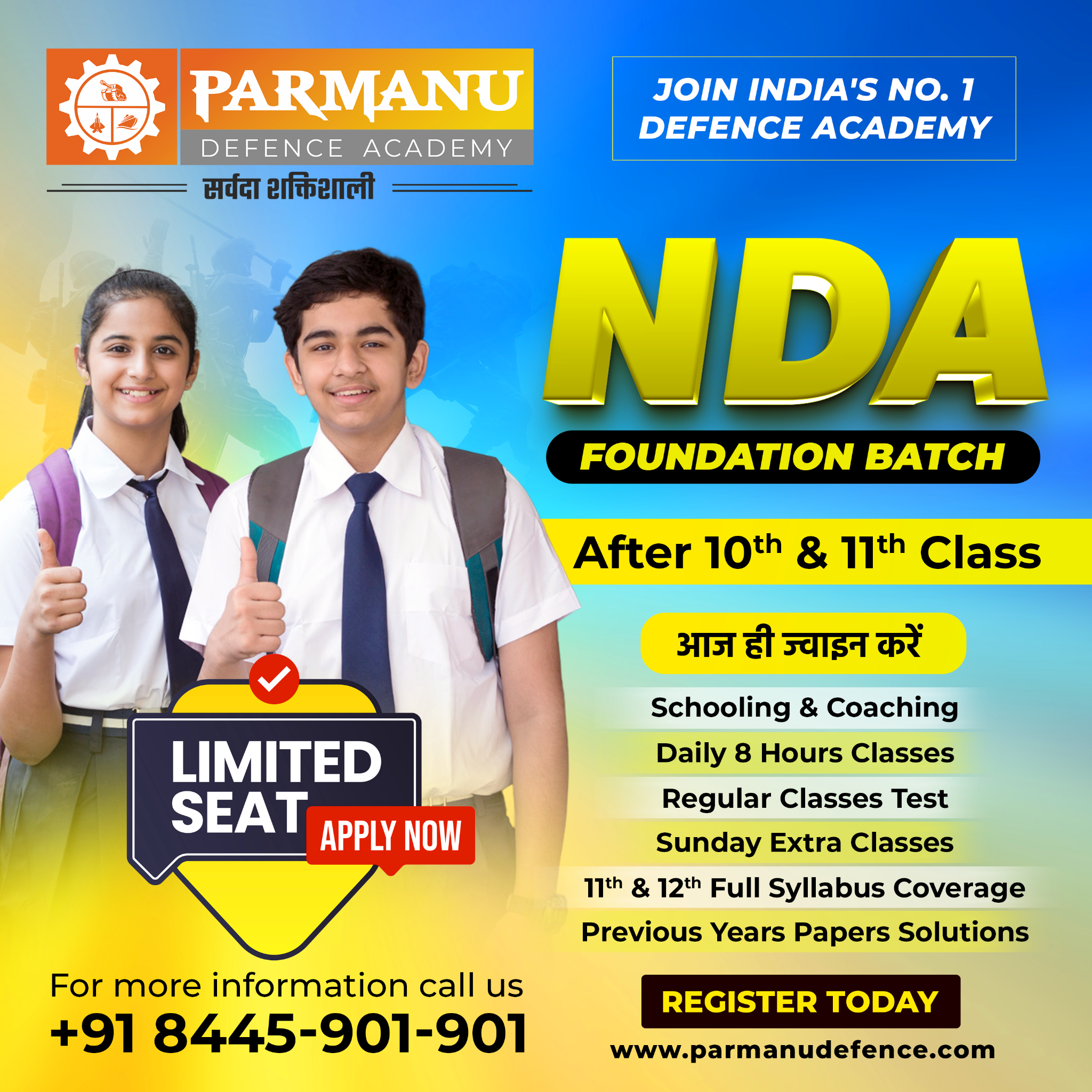 parmanudefence Facebook ad: PARMANU DEFENCE ACADEMY