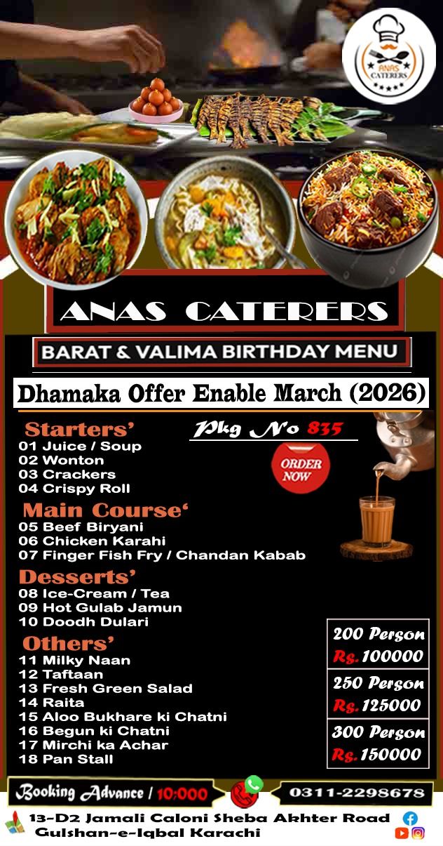 Anas Caterers.pk Facebook ad