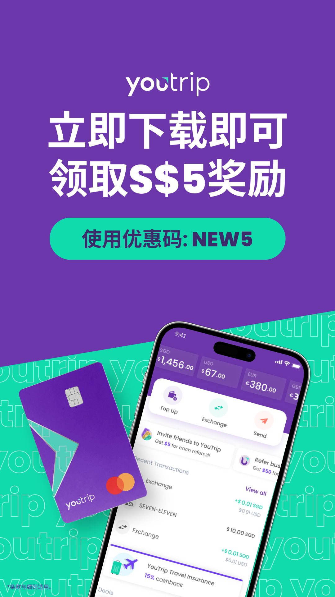 YouTrip Facebook ad from Apr 6, 2026