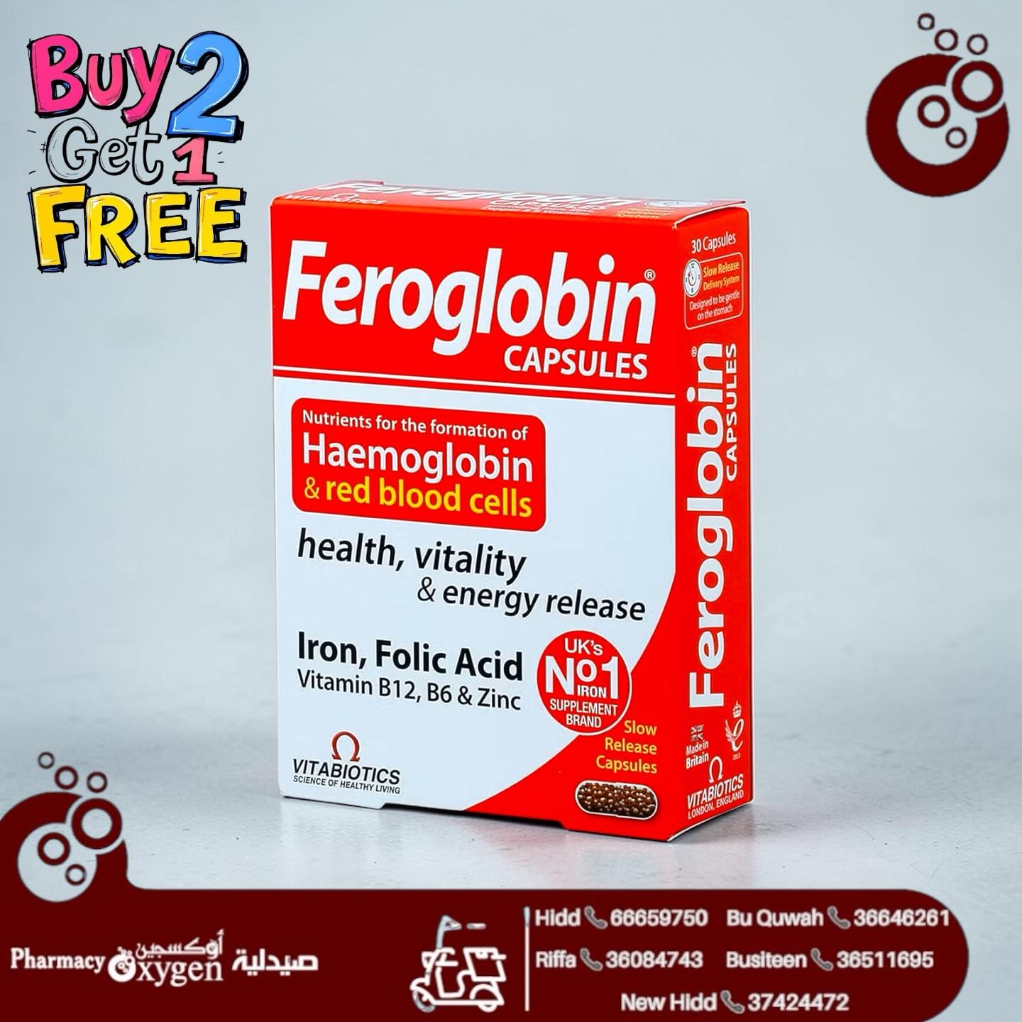 Oxygen Pharmacy Facebook ad
