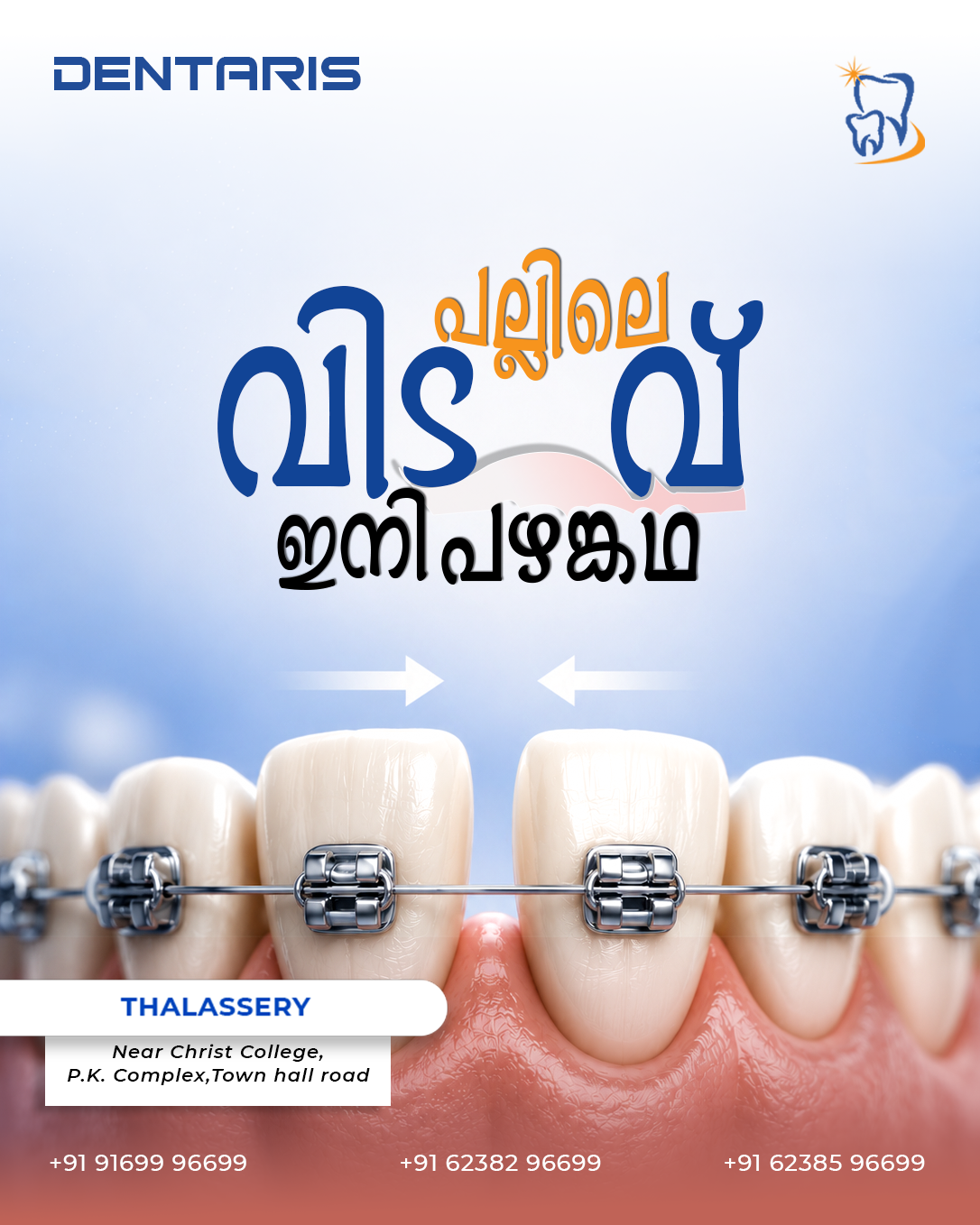 Dentaris Dental Clinc Facebook ad: Book Your Appointment Now!