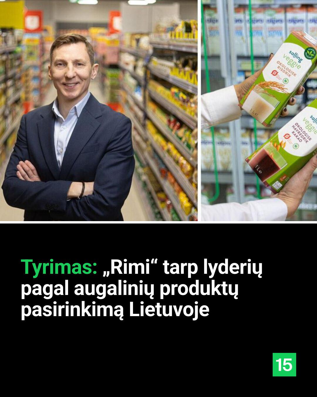 15min Facebook ad