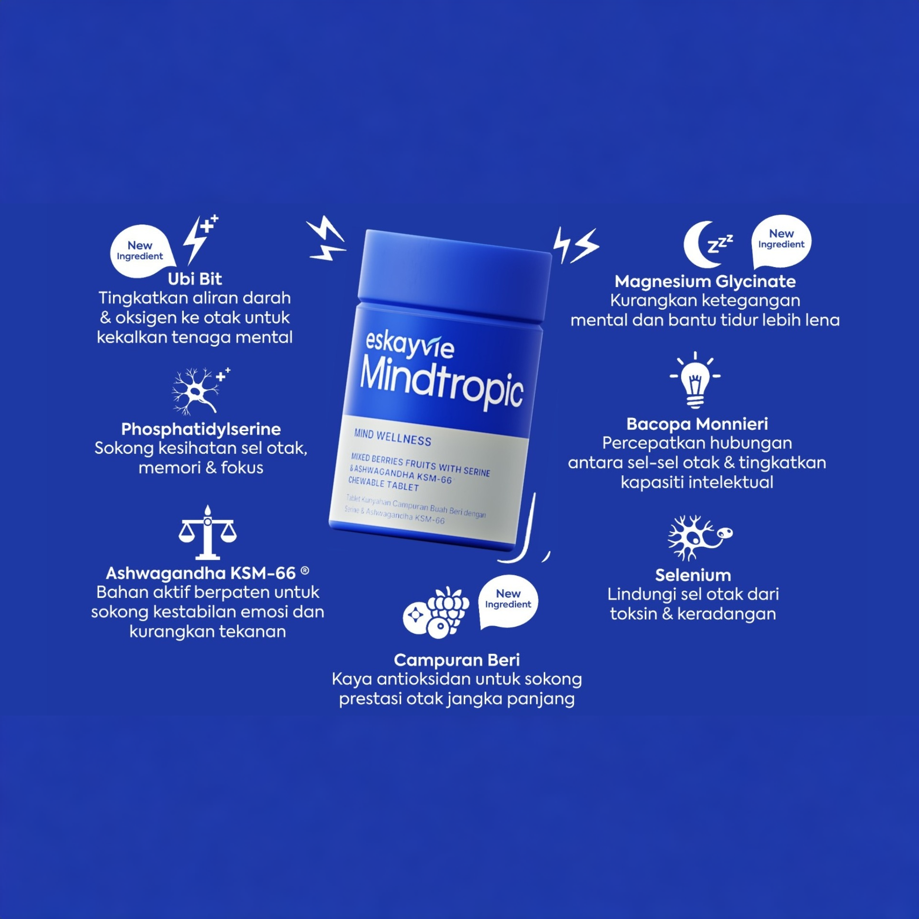Eskayvie Facebook ad