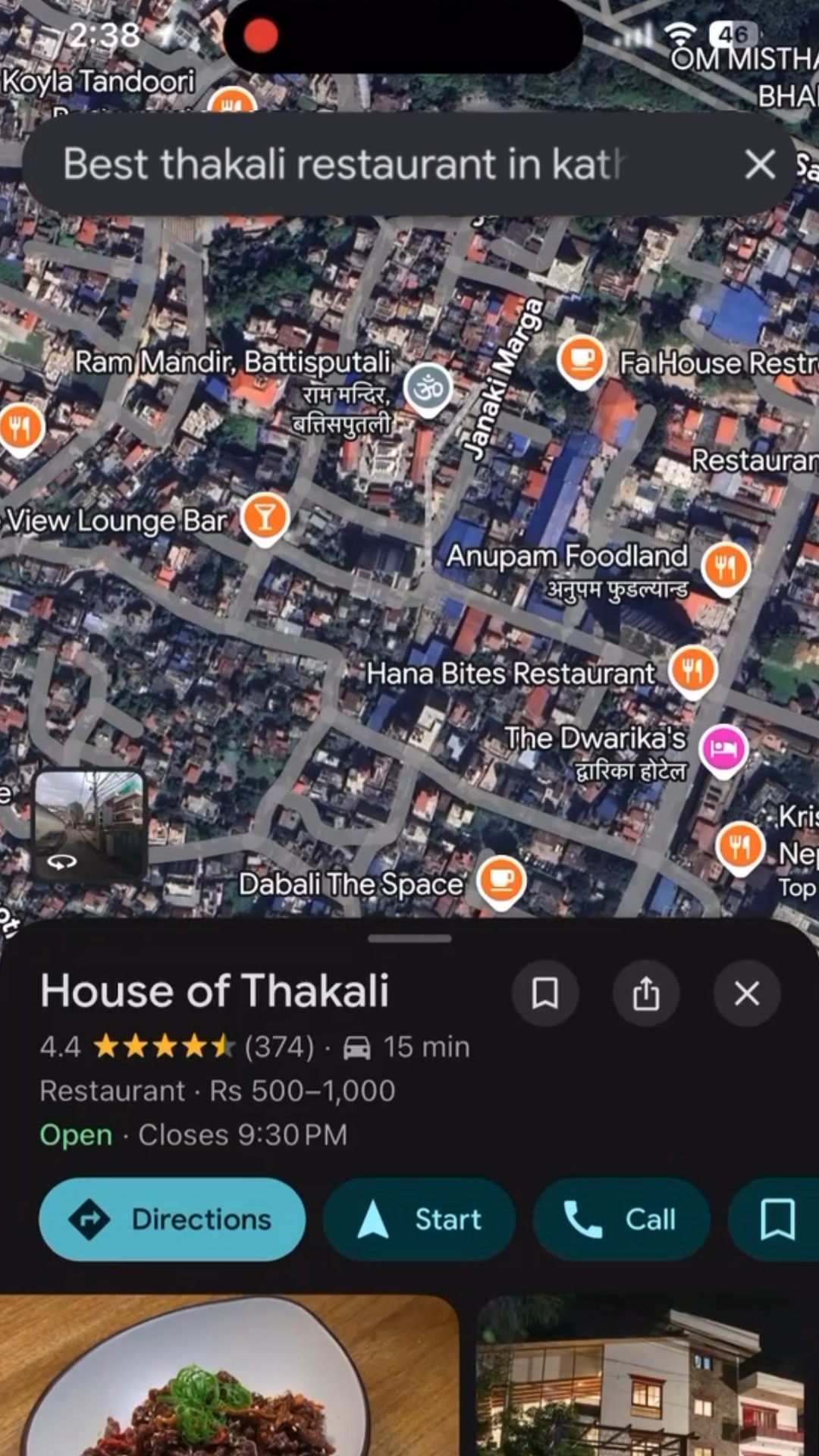 House of Thakali Facebook ad: Your search for the perfect Thakali meal ends…