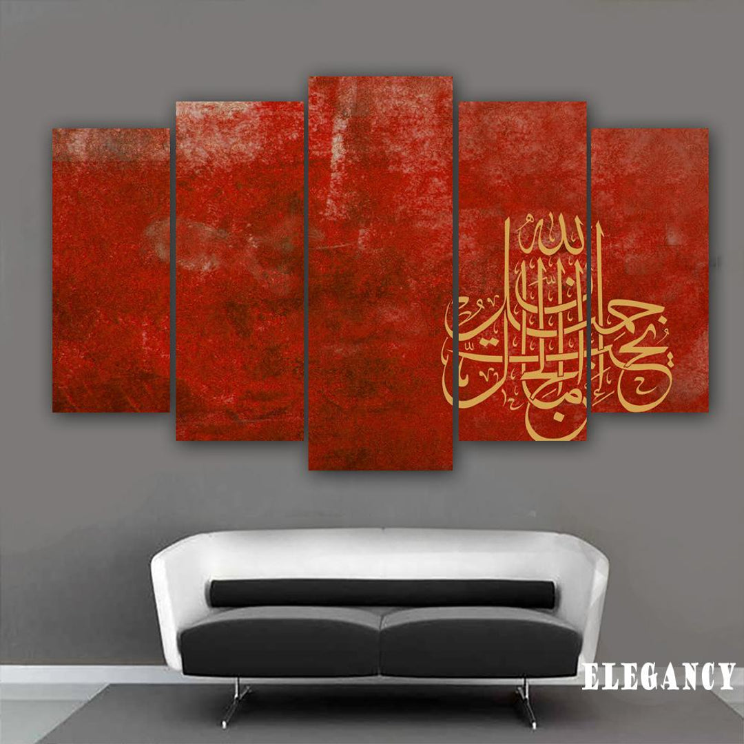 Elegancy Store Facebook ad