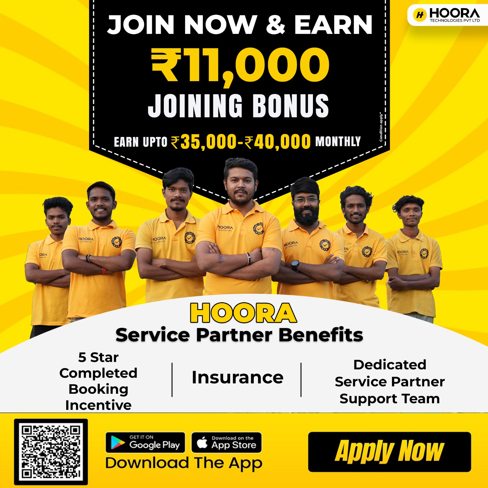 Hoora Facebook ad