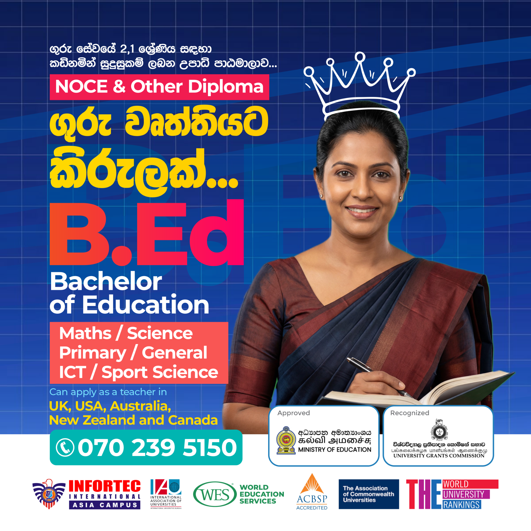 Infortec International Asia Campus Facebook ad: 𝐁𝐚𝐜𝐡𝐞𝐥𝐨𝐫 𝐨𝐟 𝐄𝐝𝐮𝐜𝐚𝐭𝐢𝐨𝐧 (𝐁.𝐄𝐝)