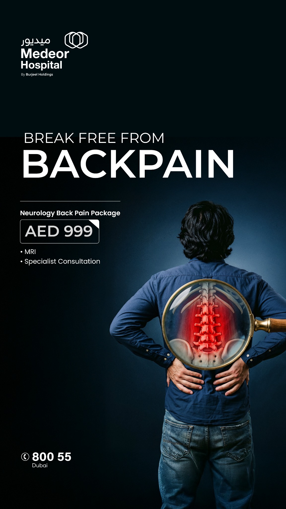 Medeor Hospital Facebook ad from Apr 24, 2026