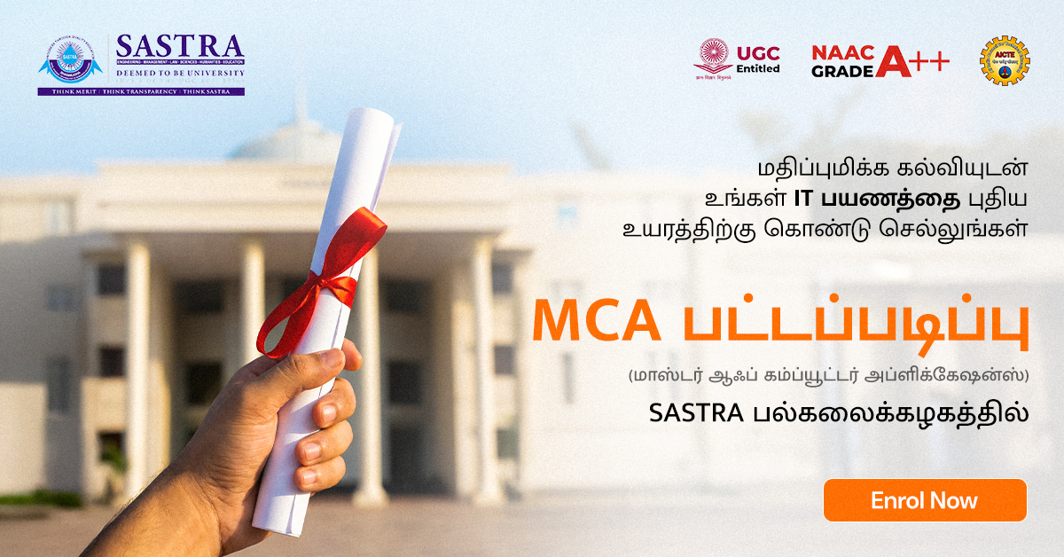 SASTRA UNIVERSITY Facebook ad