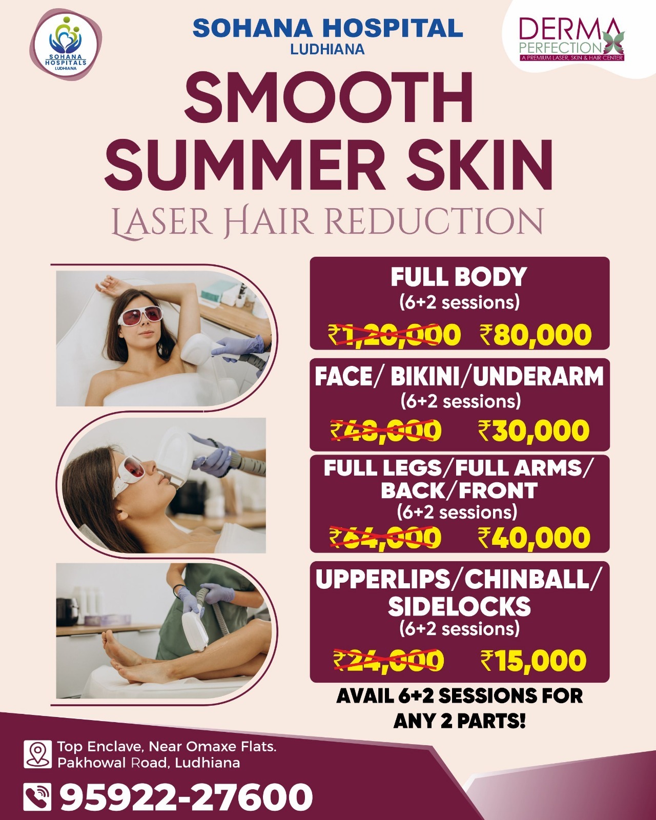 Sohana Hospital Ludhiana Facebook ad