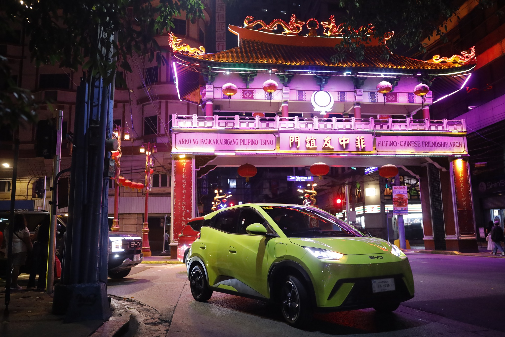 BYD Cars Philippines Facebook ad