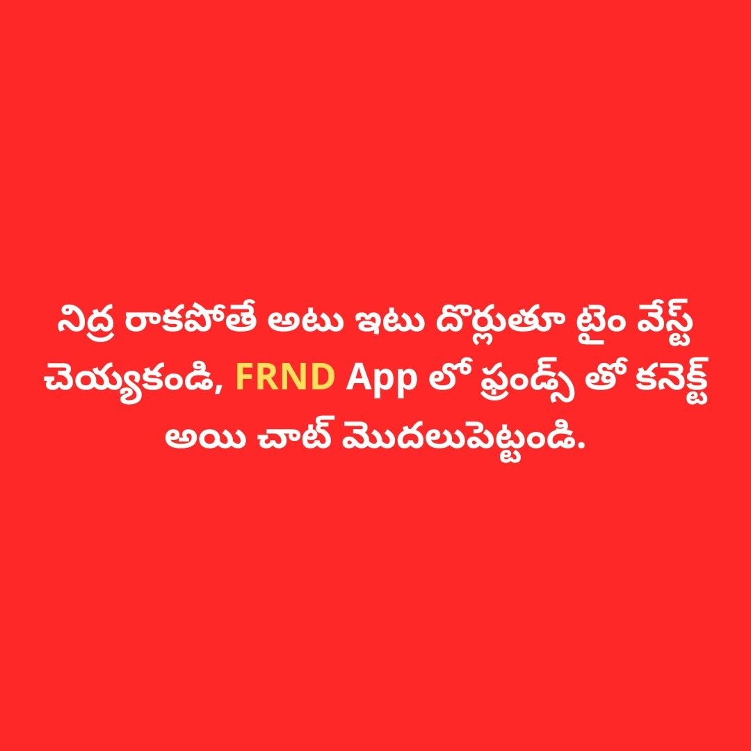FRND Facebook ad