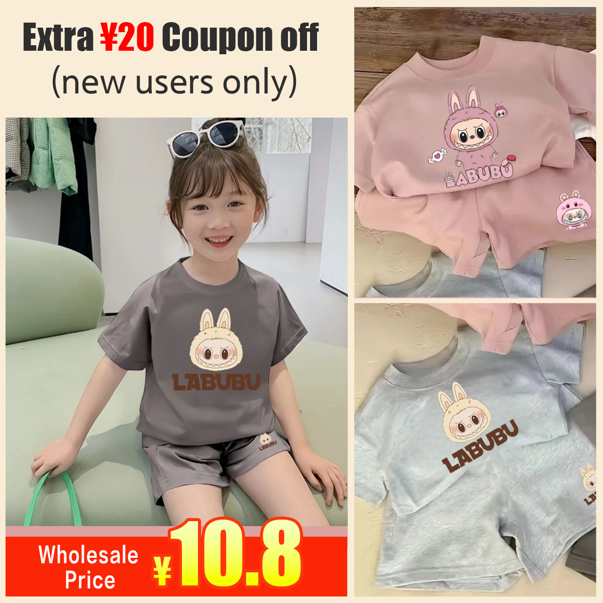 1688 Global Facebook ad: Factory sells products at low prices with 90% off!