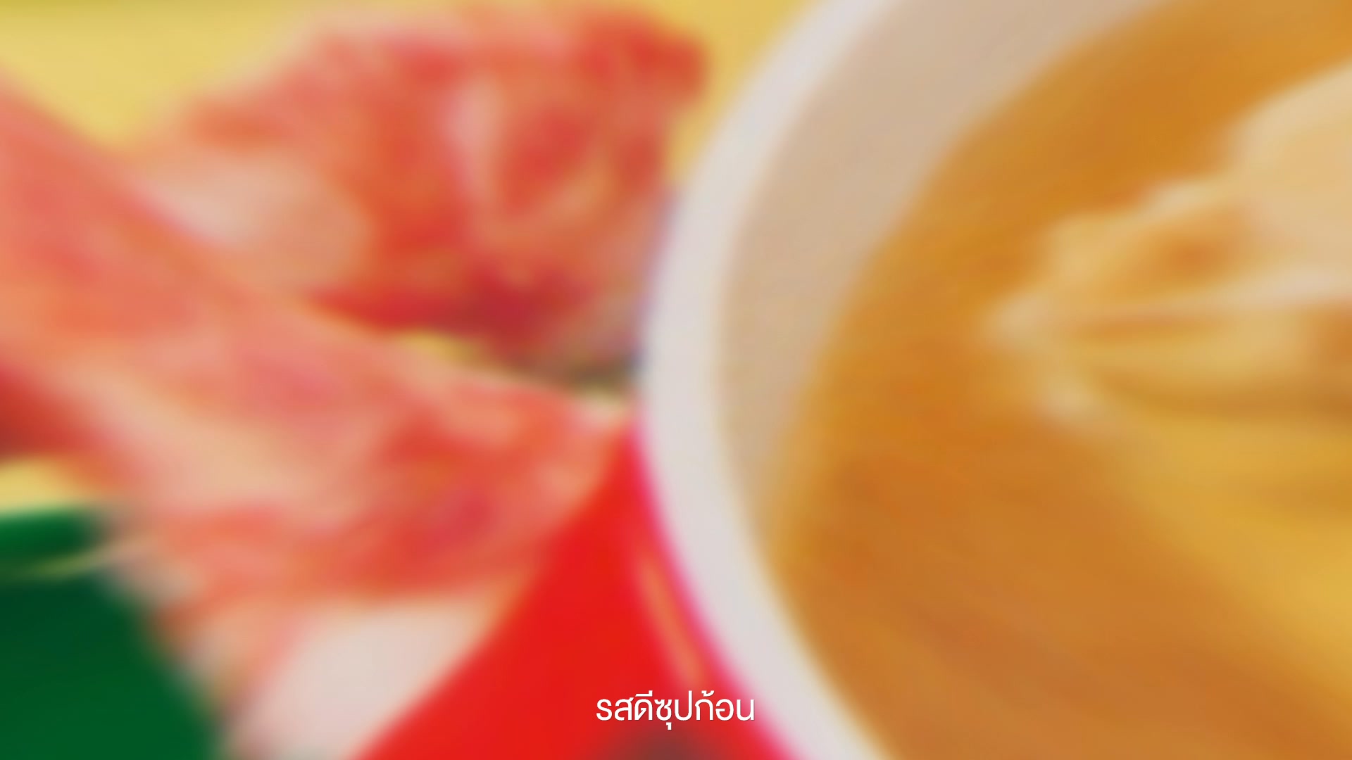 Ajinomoto Home Cooking Facebook ad: เด็กๆ ซดได้ ผู้ใหญ่ซู้ดดดดี
