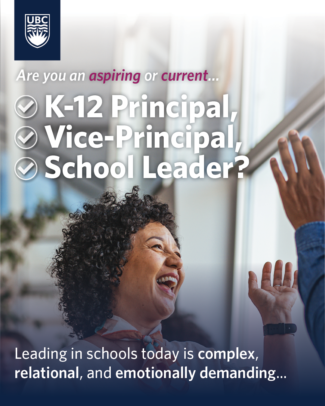 UBC - Office of Professional Learning Facebook ad from Jul 17, 2026