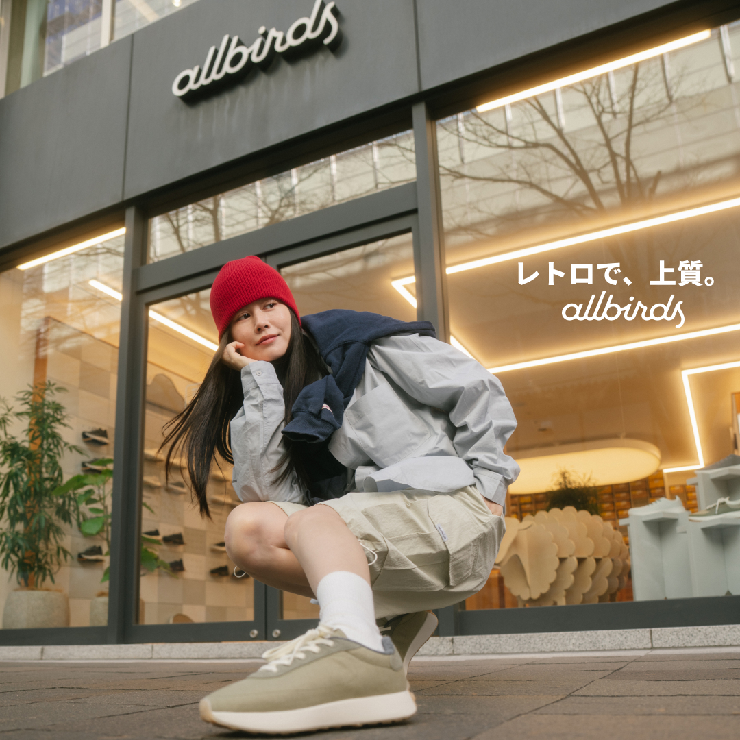 Allbirds Japan Facebook ad