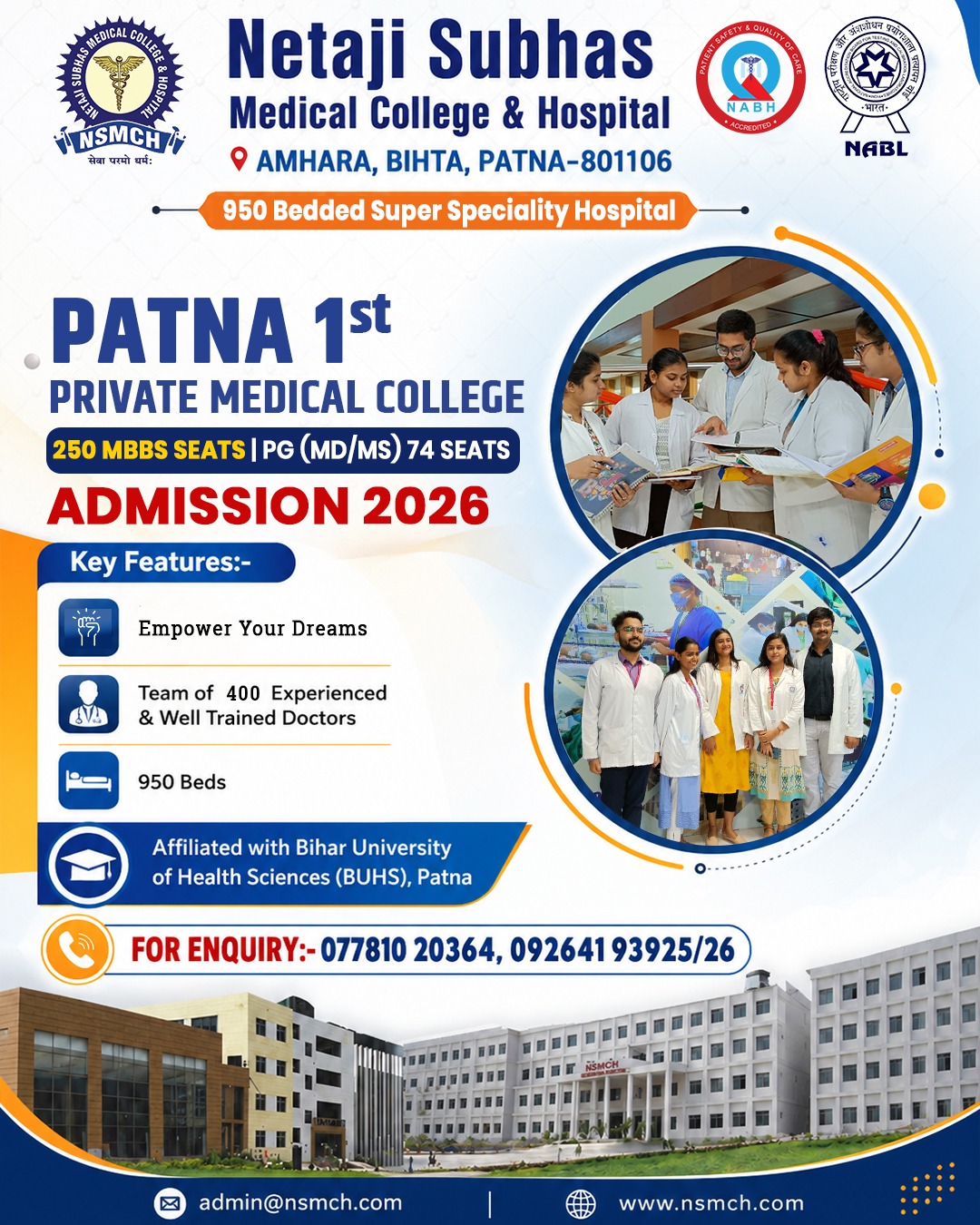 Netaji Subhas Medical College and Hospital Facebook ad: MBBS Admission 2026, Apply Now