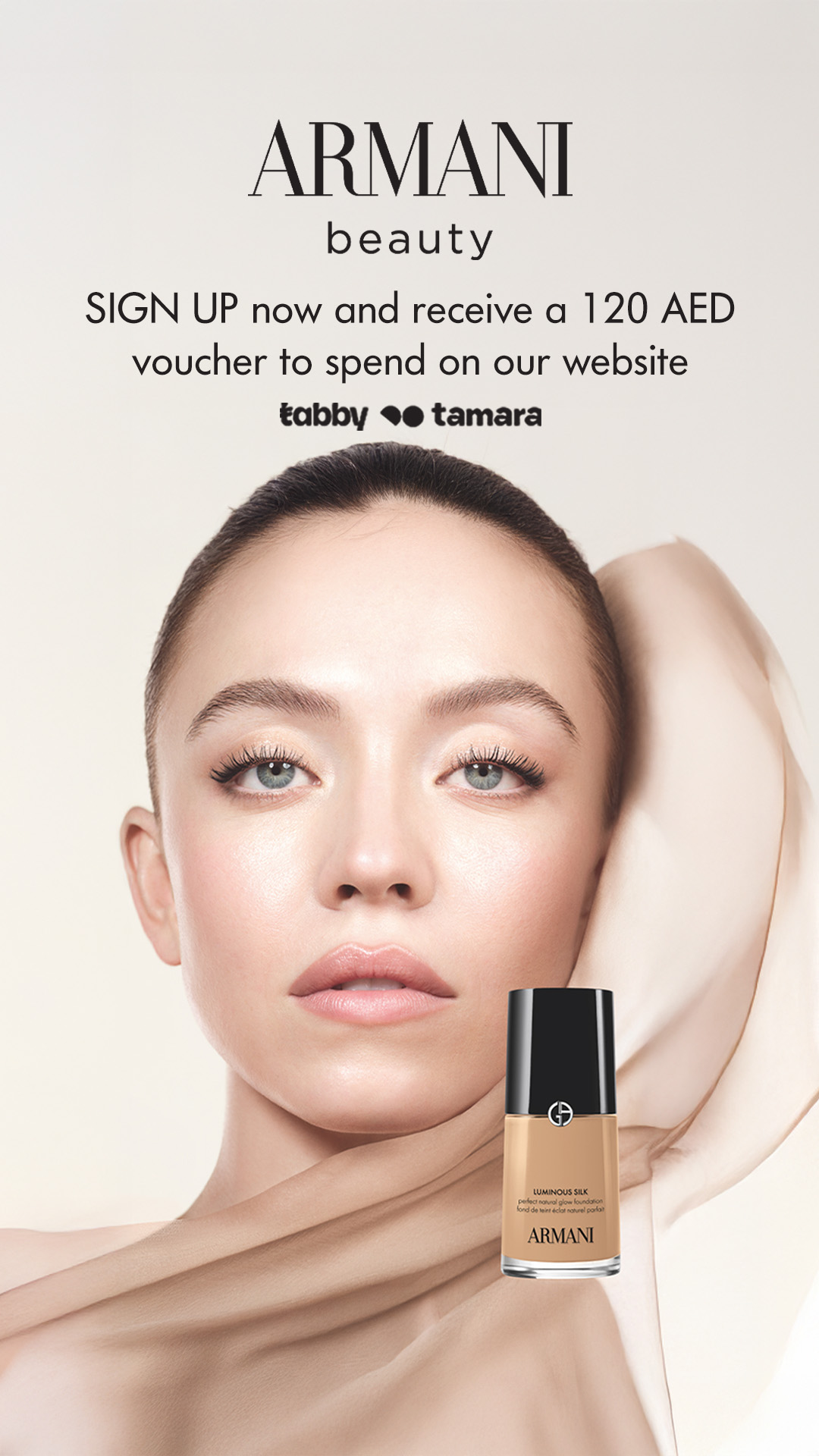 Armani beauty Facebook ad from Mar 11, 2026