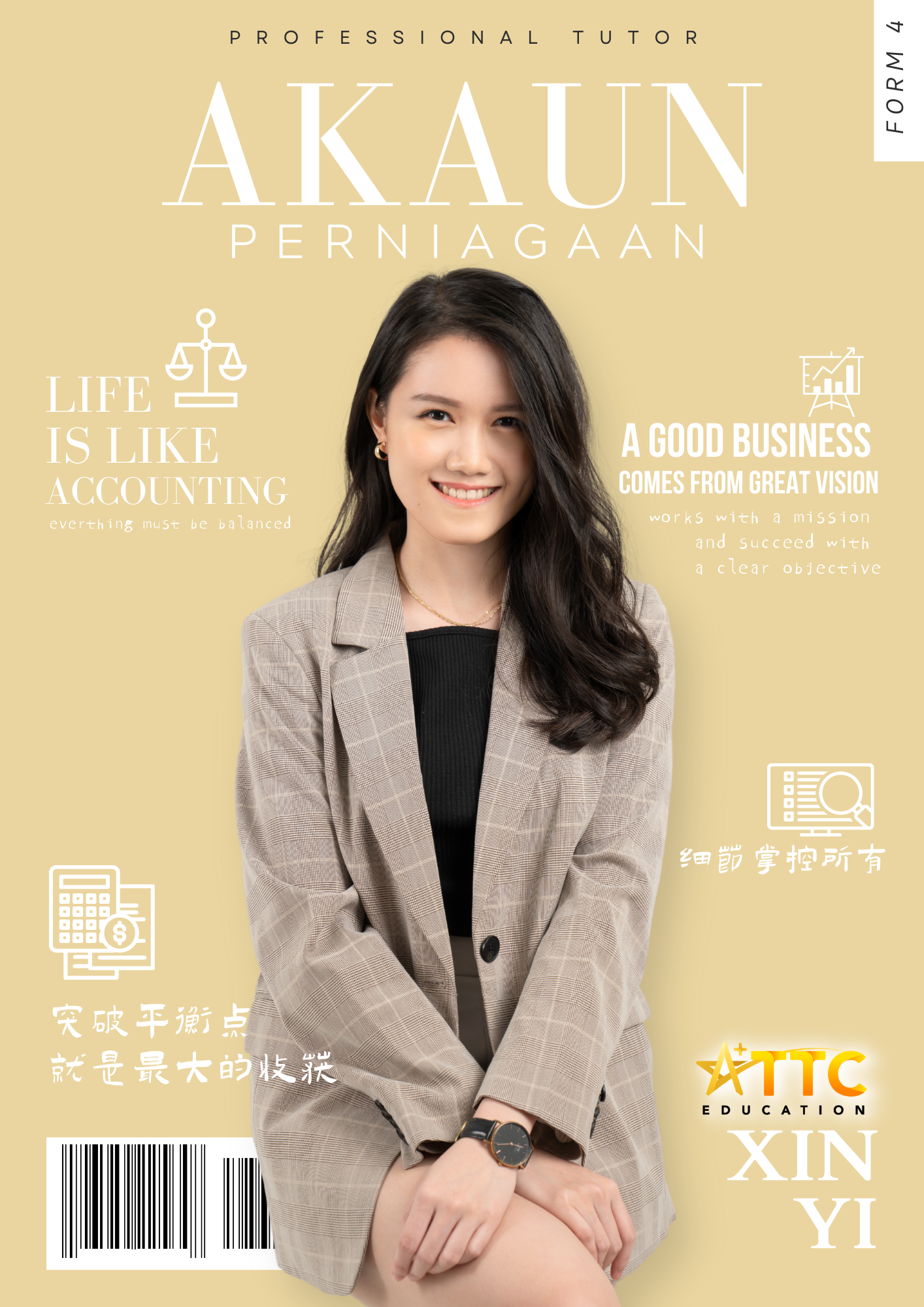 Pusat Tuisyen Tutor Tutor Cemerlang - Kajang Facebook ad from Feb 19, 2023
