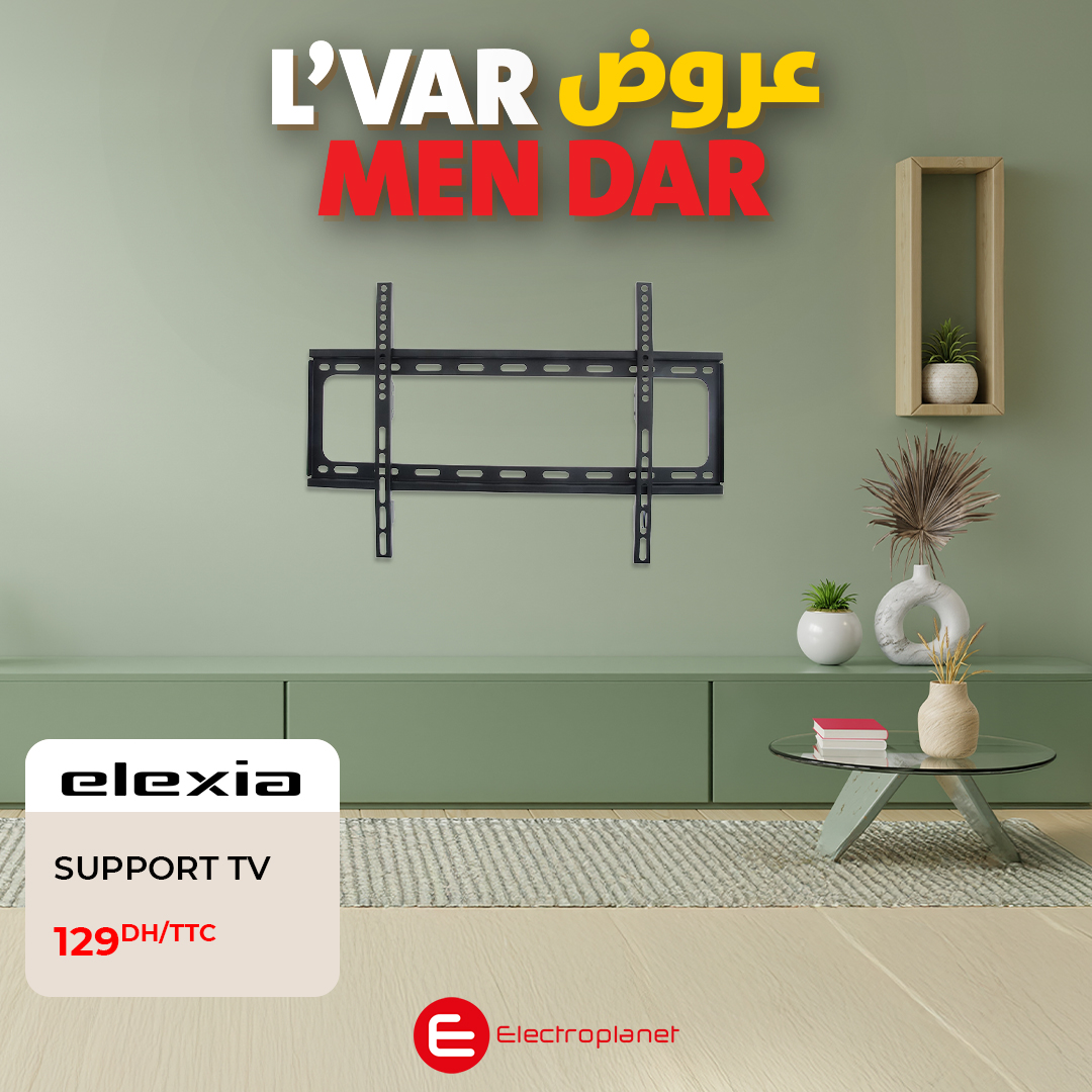 Electroplanet Facebook ad