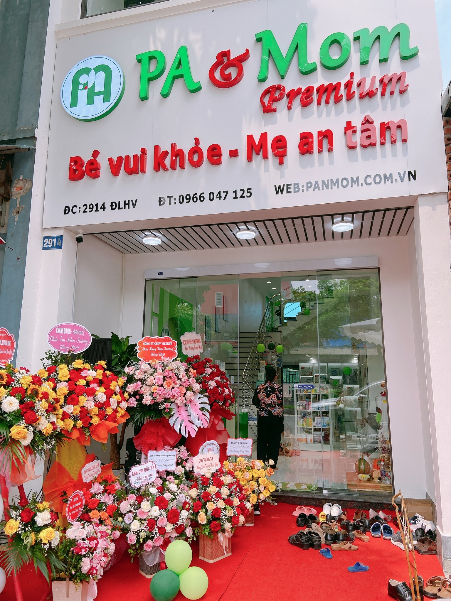 Máy hút sữa Việt Trì Facebook ad: PA&MOM PREMIUM