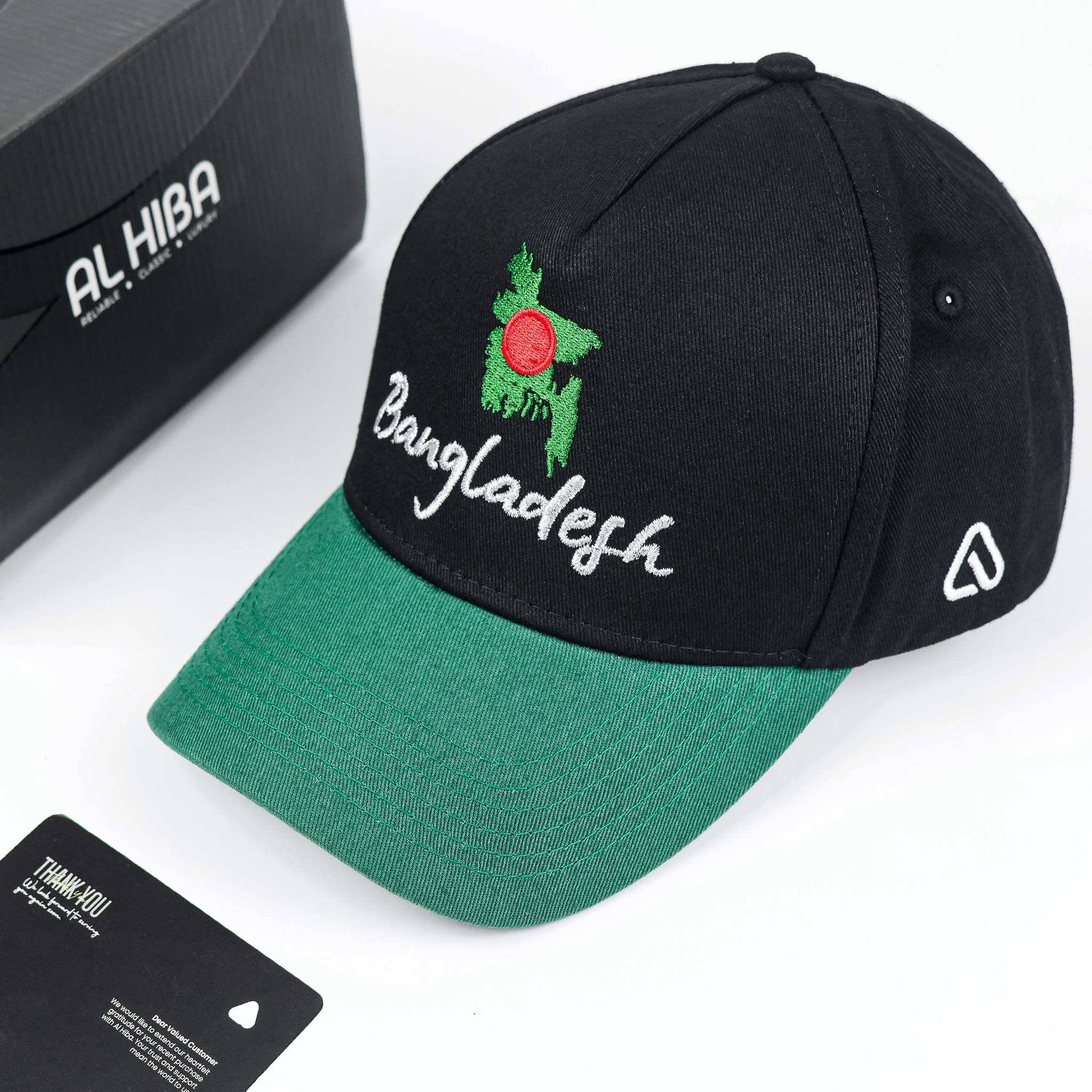 AL-HIBA Facebook ad: BUY 1 GET 1 OFFER
