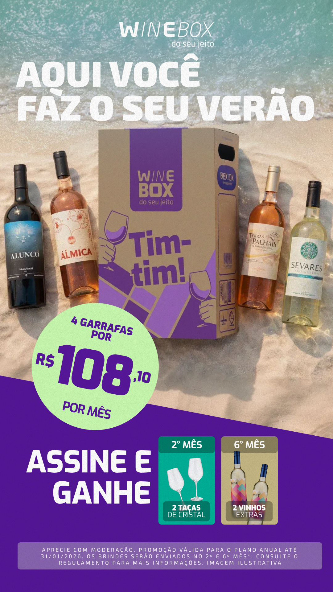 Wine Facebook ad from Feb 20, 2026
