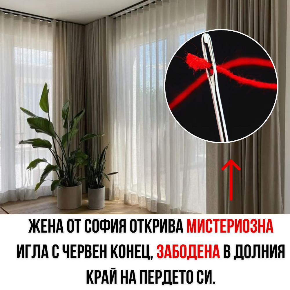 129 ритуала за разваляне на магии, уроки Facebook ad
