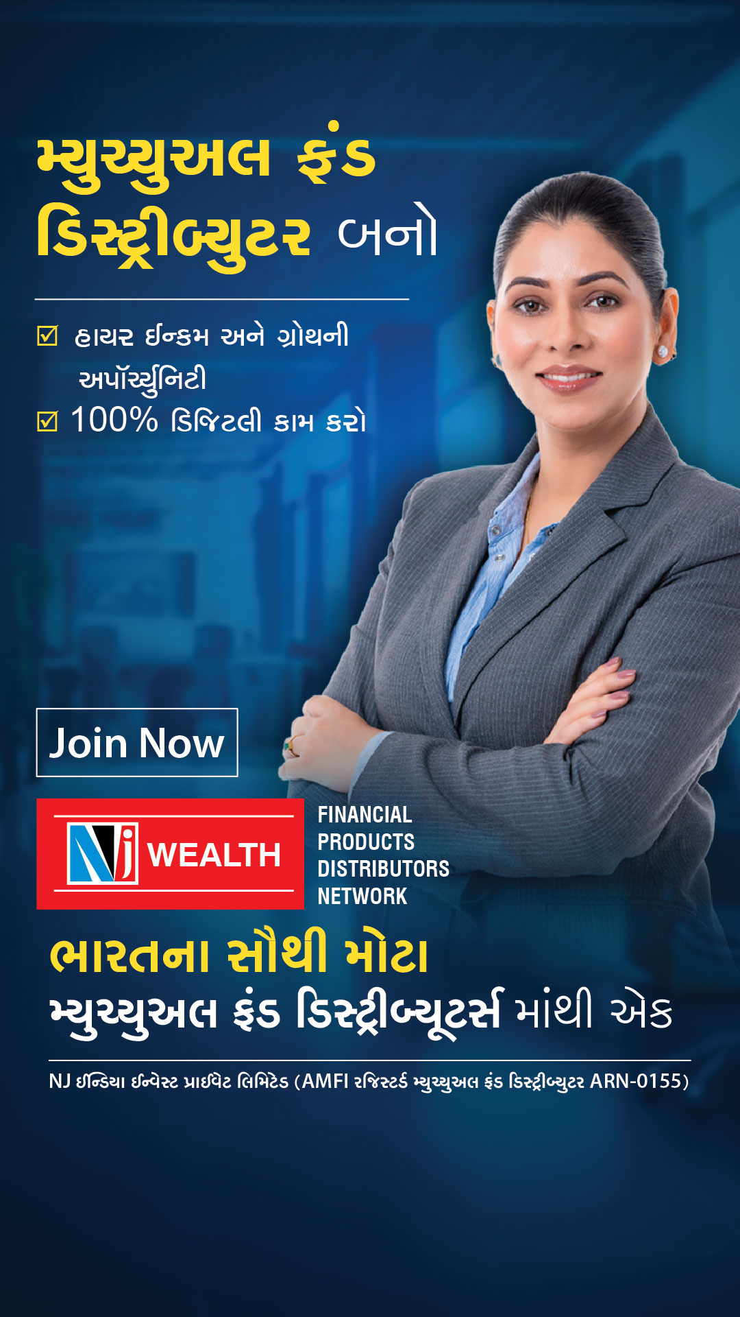 NJ Wealth Partner Facebook ad