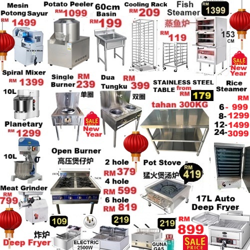 OneSteel Facebook ad